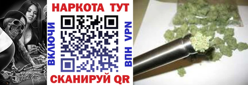 Купить Героин  Кокаин  Мефедрон  Гашиш  Добрянка