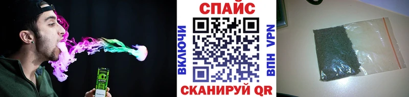 Бутират Butirat  Купить  Добрянка 