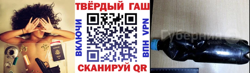 Гашиш Premium Добрянка