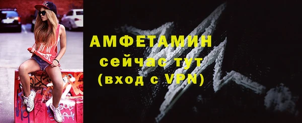 метадон Зеленокумск
