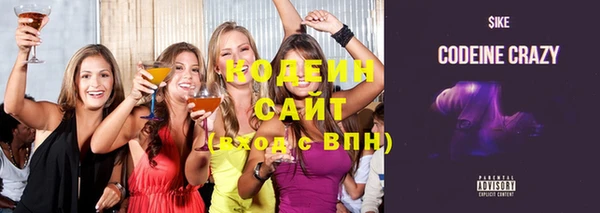 метадон Зерноград