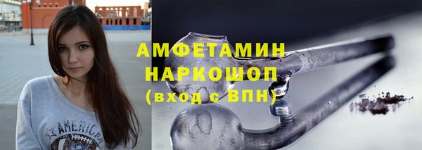 метадон Зеленокумск