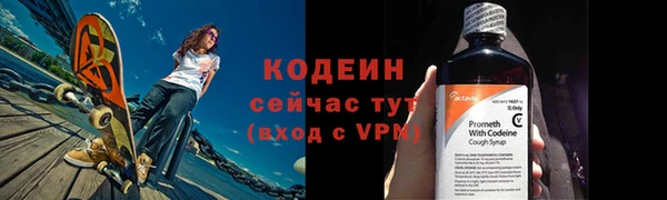 метадон Зерноград