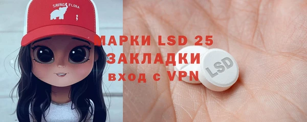 метадон Зерноград