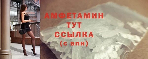 метадон Зеленокумск
