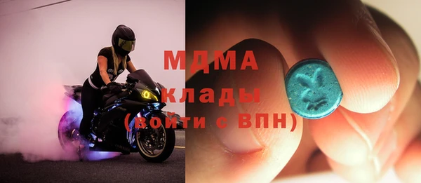 МДПВ Иннополис