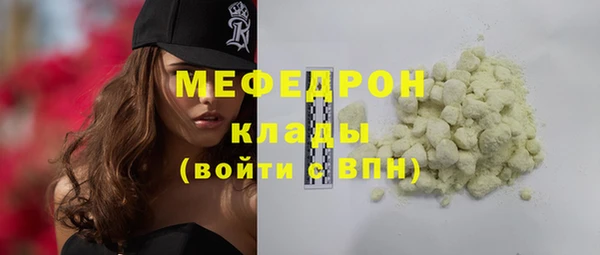 МДПВ Иннополис