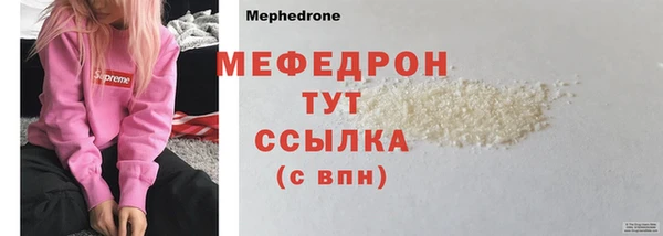 метадон Зерноград