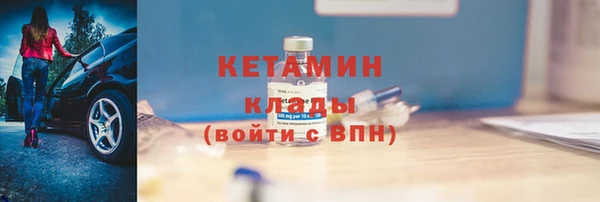 метадон Зерноград