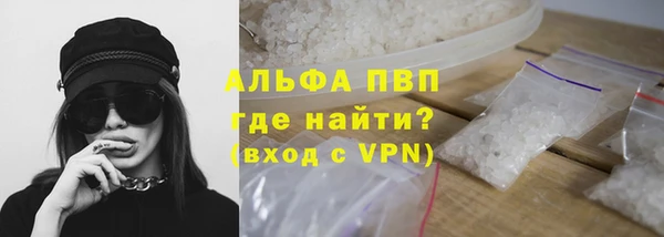 метадон Зерноград