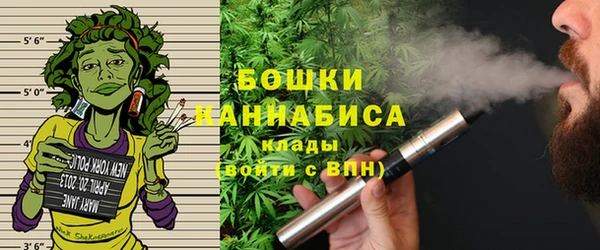 бутик Зеленодольск