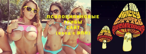 метадон Зерноград