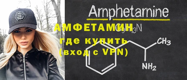 метадон Зеленокумск