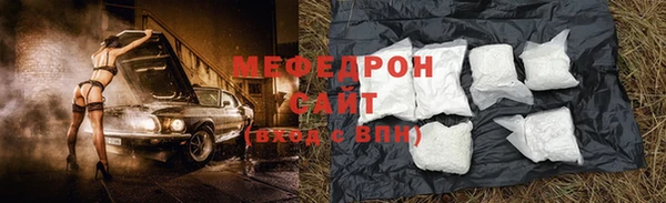 метадон Зеленокумск