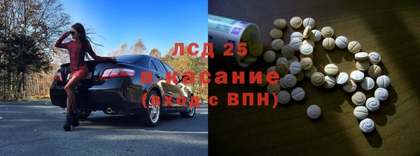 метадон Зерноград