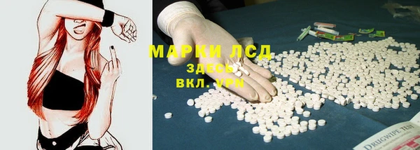 метадон Зерноград