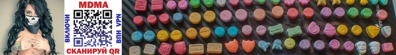 MDMA молли  Купить закладки  Добрянка 